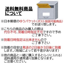 画像3: 【送料無料】エゾ鹿無添加ドライフード サツマイモベース 750g  (3)
