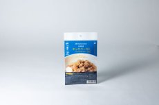 画像1: ホッケペースト 100g (1)