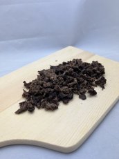 画像2: エゾ鹿肉 カリカリフレーク 30g　 (2)