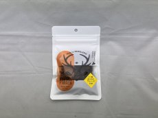 画像1: エゾ鹿肉 カリカリフレーク 30g　 (1)